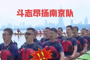 马龙：当三巨头同场时太阳会是支可怕的球队 努尔基奇也非常优秀