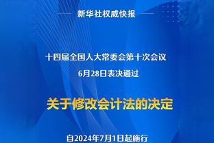 崔康熙与对方教练组爆发冲突！主裁判连掏1黄2红！