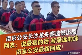 无逆转，不红军！2次领先？那再丢2个落后再逆转？